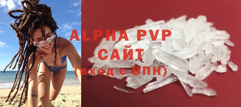 APVP VHQ  Верхотурье 